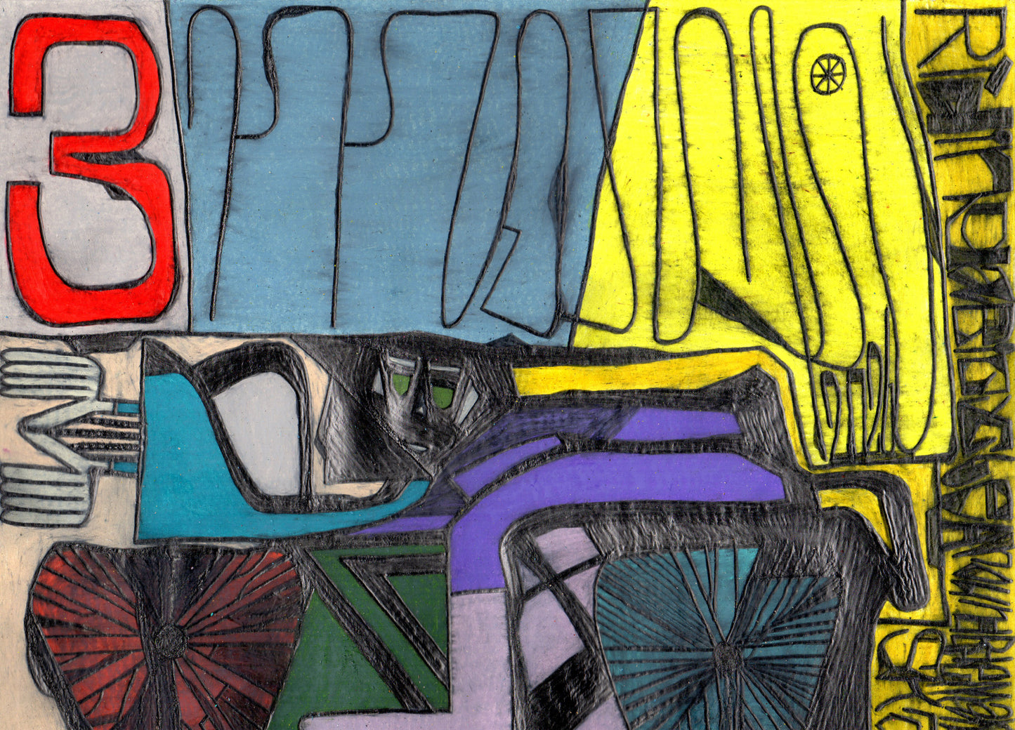 NEW - 2026 Dietrich Sieling Calendar