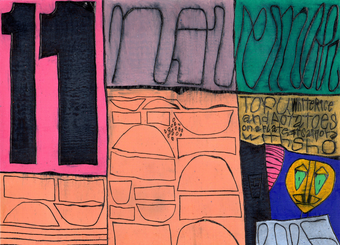 NEW - 2026 Dietrich Sieling Calendar